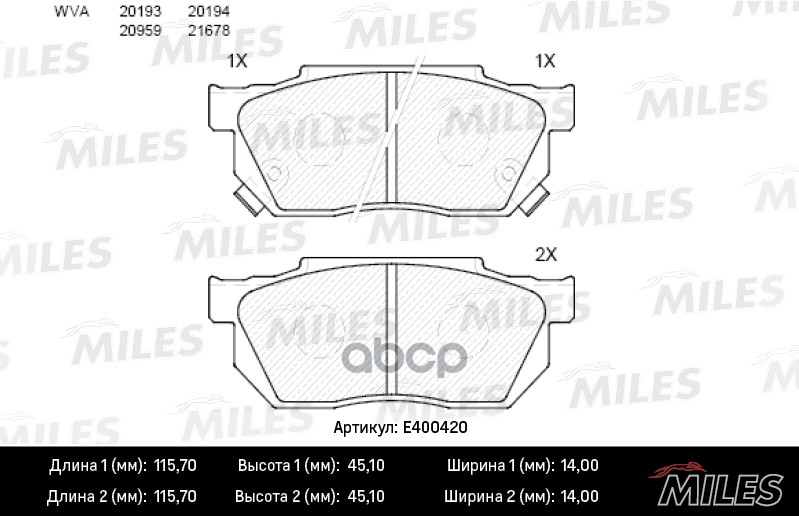 Колодки тормозные передние (без датчика) (Смесь Low-Metallic) HONDA CIVIC/CRX/PRELUDE 83-95 (TRW GDB325) E400420 Miles арт. E...