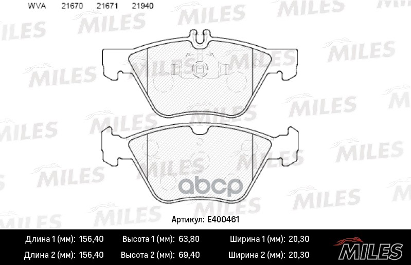 Колодки тормозные передние (без датчика) (Смесь Low-Metallic) MERCEDES W210/211/208 200-320 (TRW GDB1215) E400461 Miles арт. ...