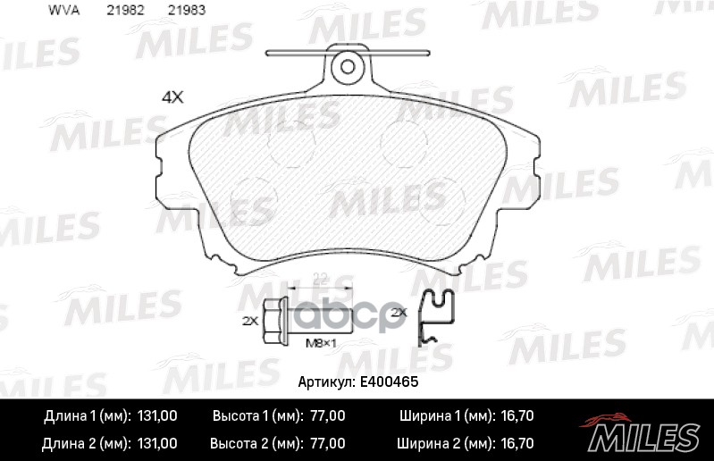 Колодки тормозные передние (без датчика) (Смесь Low-Metallic) MITSUBISHI CARISMA 95-06/COLT 04-/ VOLVO S40/V40 -04 (TRW GDB13...