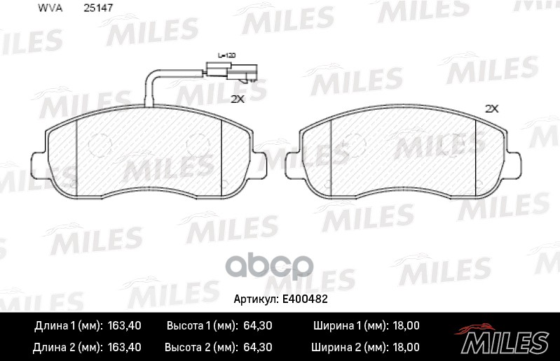 Колодки тормозные передние (с датчиком) (Смесь Low-Metallic) OPEL MOVANO/RENAULT MASTER 10- (TRW GDB1910) E400482 Miles арт. ...