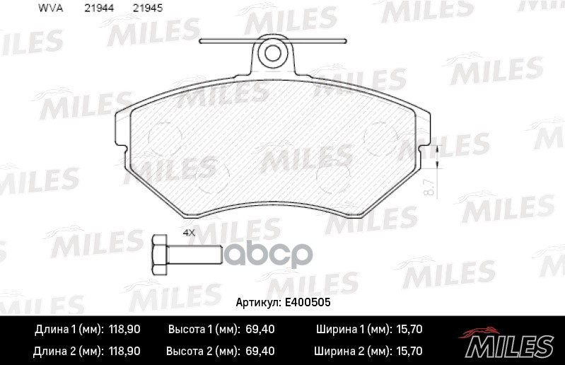 Колодки тормозные передние (без датчика + болты) (Смесь Low-Metallic) VOLKSWAGEN G3/CADDY 9504/POLO 9501 (TRW GDB1437) E40050...