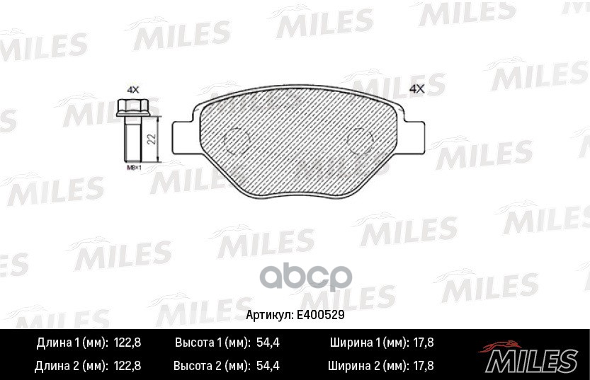 Колодки тормозные передние (Смесь Low-Metallic) RENAULT MEGANE II 03 (TRW GDB1571) E400529 Miles арт. E400529