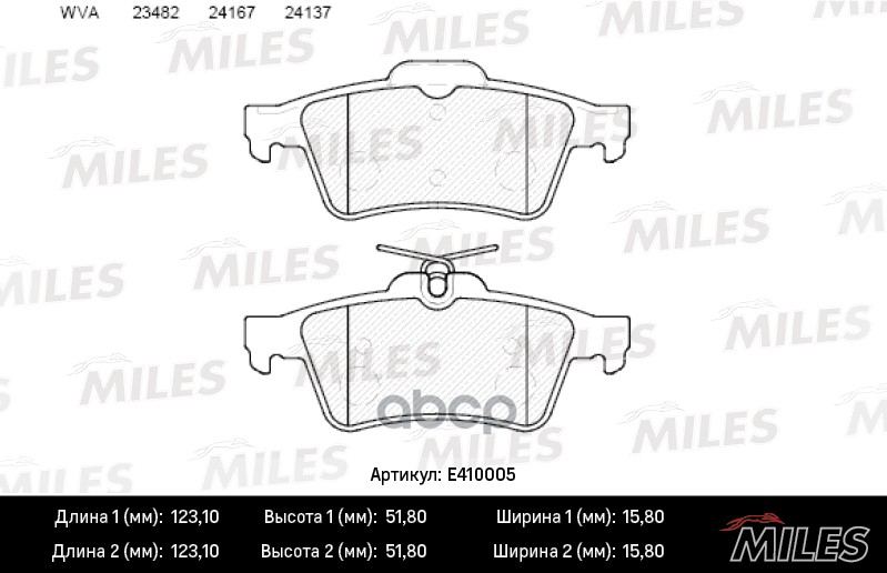 Колодки тормозные задние (без датчика) (Смесь Low-Metallic) FORD FOCUS II/III/MAZDA 3/OPEL VECTRA C/ VOLVO S40 (TRW GDB1621) ...