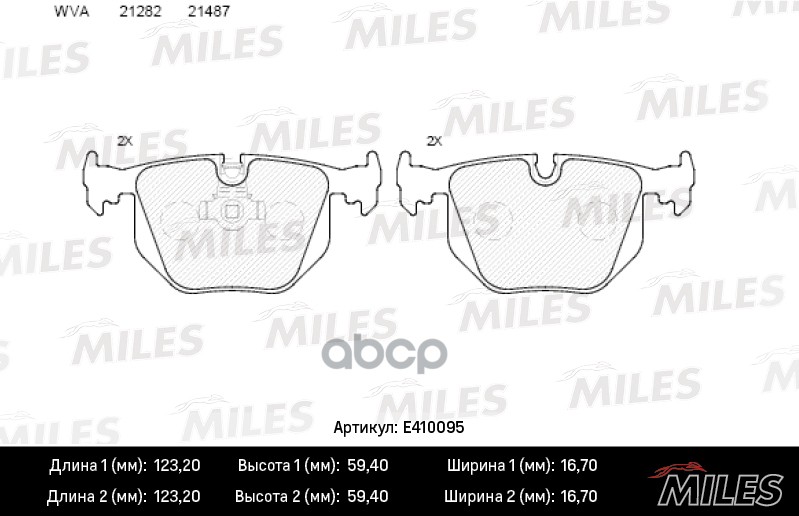 Колодки тормозные задние (без датчика) (Смесь Low-Metallic) BMW X3 E83/X5 E53/3 E46 2.5/3.0/ RANGE ROVER III 02- (TRW GDB1530...