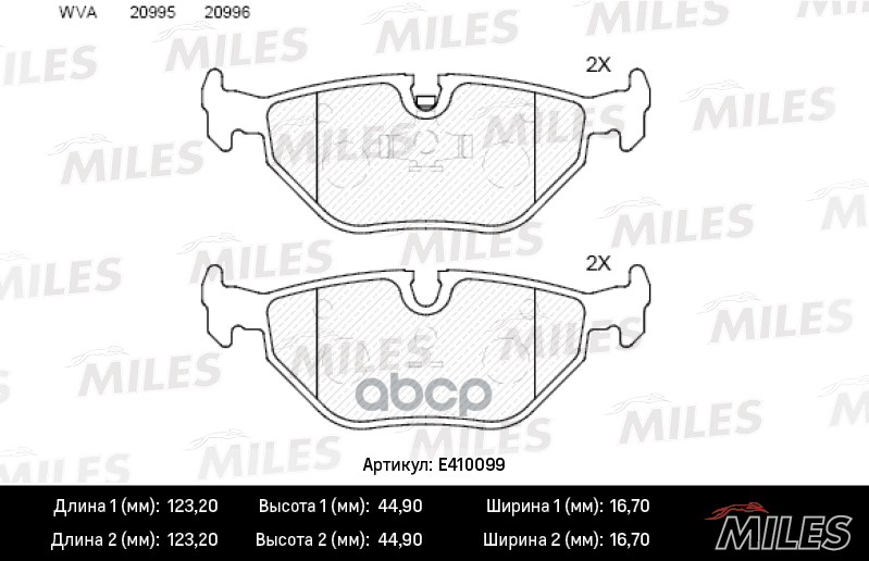 Колодки тормозные задние (Смесь Low-Metallic) (BMW 3 E36, E46, SAAB 9-5) (TRW GDB917) E410099 Miles арт. E410099