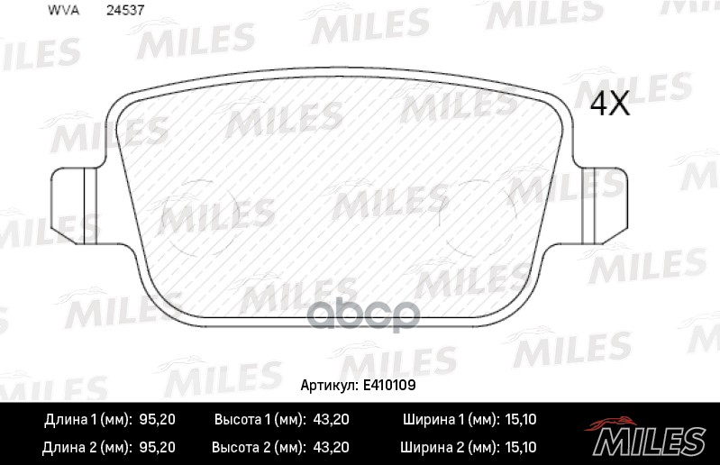 Колодки тормозные задние (без датчика + болты) (Смесь Low-Metallic) (FORD GALAXY 06-, KUGA I, MONDEO IV, S-MAX 06-, VOLVO S80...