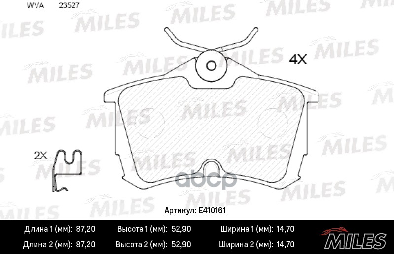 Колодки тормозные задние (без датчика) (Смесь Low-Metallic) HONDA ACCORD 2.0/2.2/2.4 98 (TRW GDB3190) E410161 Miles арт. E410161