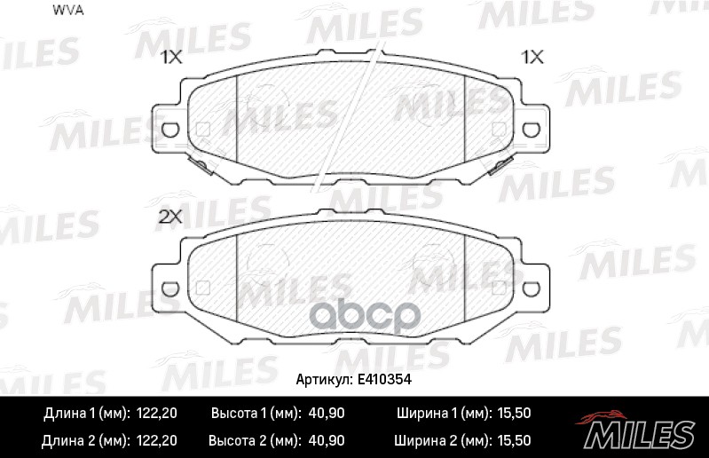Колодки тормозные задние (без датчика) (Смесь Low-Metallic) LEXUS GS 300 93-97/TOYOTA SUPRA 3.0 93-98 (TRW GDB1185) E410354 M...