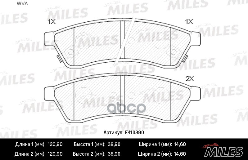 Колодки тормозные задние (без датчика) (Смесь Low-Metallic) CHEVROLET EPICA 06- (TRW GDB4172) E410390 Miles арт. E410390