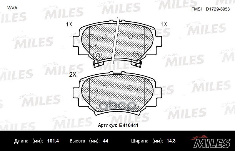 Колодки тормозные задние (Смесь Low-Metallic) MAZDA 3 III (BM) 2013- (TRW GDB3593) E410441 Miles арт. E410441