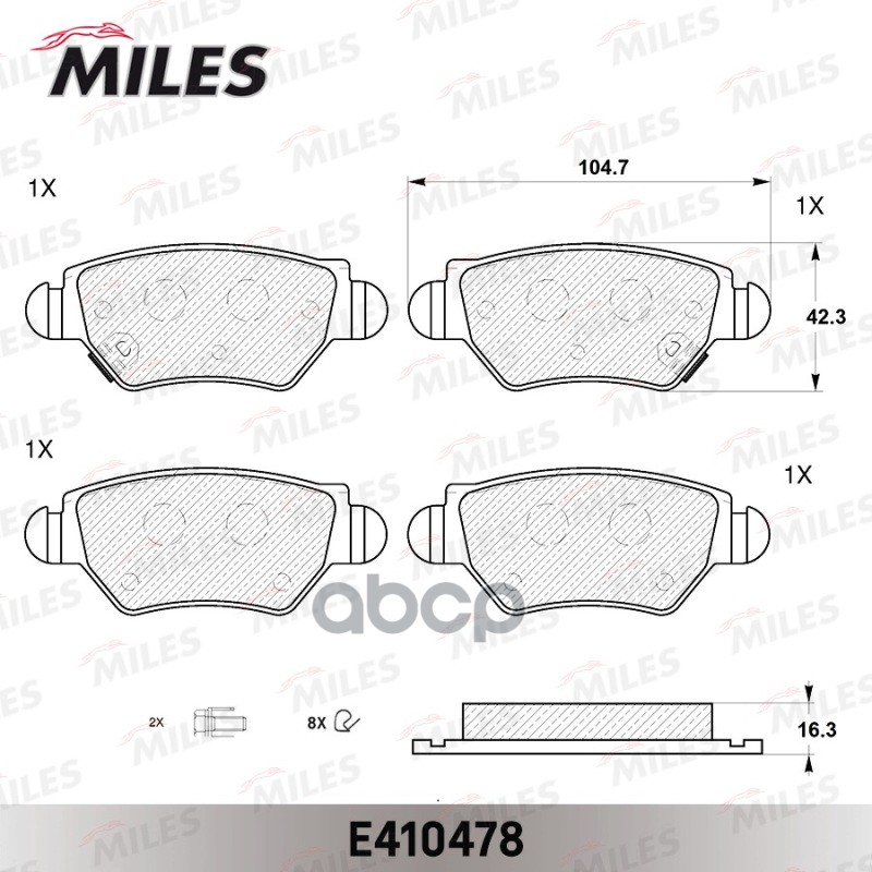 Колодки тормозные задние (без датчика) (Смесь Low-Metallic) OPEL ASTRA G 98/ZAFIRA 0305 (TRW GDB1471) E410478 Miles арт. E410478