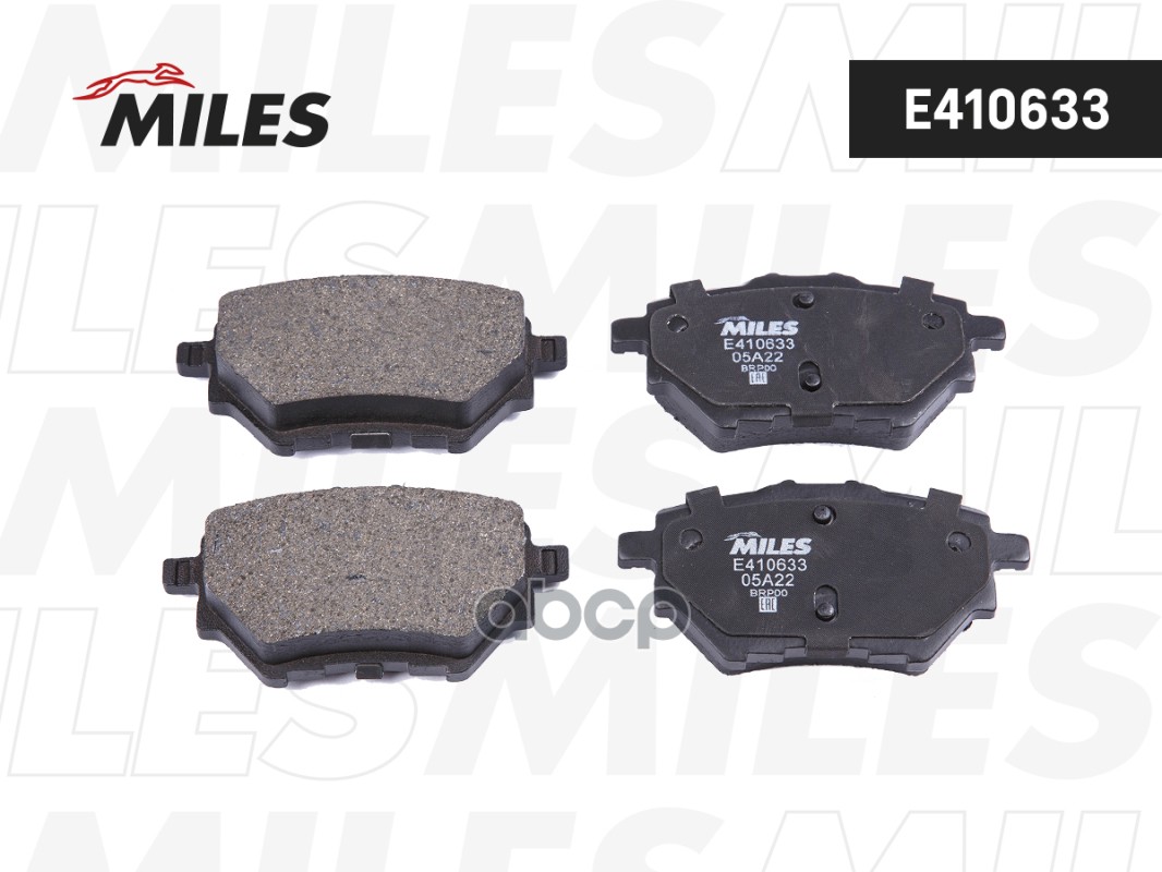 Kолодки тормозные CITROEN C4/PEUGEOT 308 13- задние диск D 268мм. Miles арт. e410633