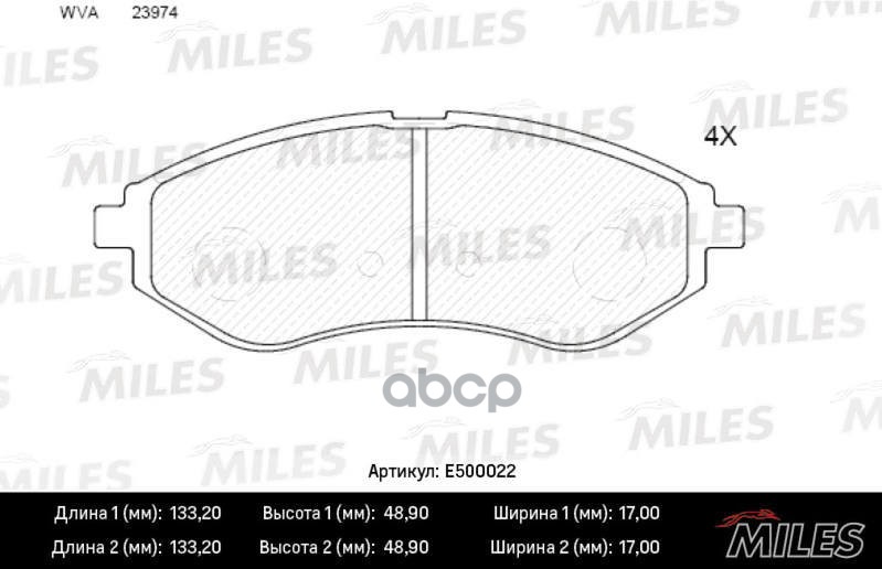 Колодки тормозные передние (Смесь CERAMIC серия PRO) CHEVROLET AVEO 1.2-1.4 06- (TRW GDB3330) E500022 Miles арт. E500022