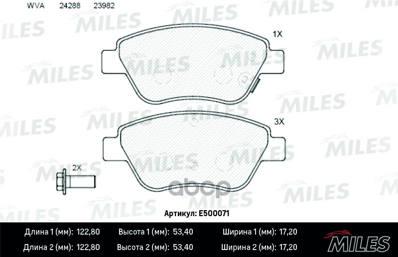 Колодки тормозные передние (Смесь CERAMIC серия PRO) OPEL CORSA D 06 (TRW GDB1700) E500071 Miles арт. E500071
