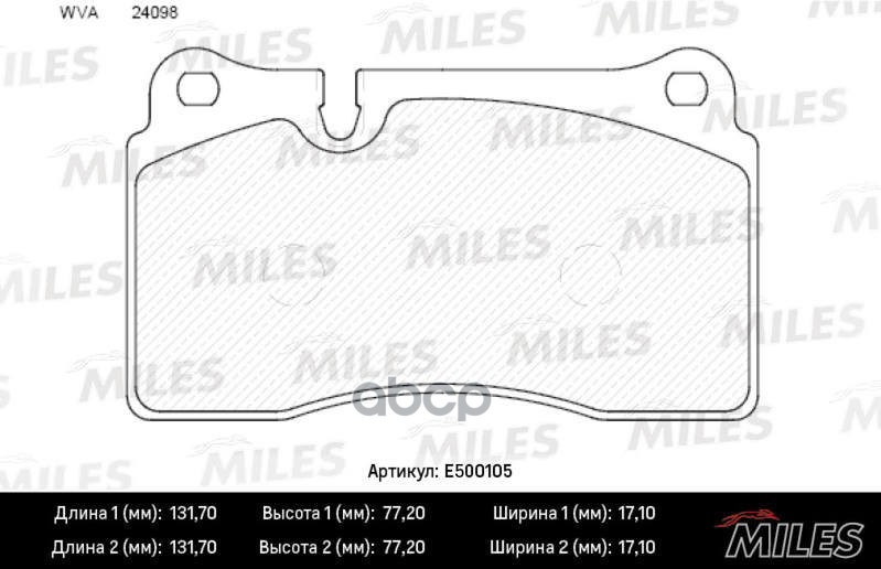 Колодки тормозные передние (Смесь CERAMIC серия PRO) VOLKSWAGEN TOUAREG 02- (TRW GDB1670) E500105 Miles арт. E500105