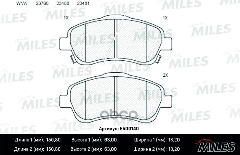 Колодки тормозные передние (Смесь CERAMIC серия PRO) TOYOTA AVENSIS 03/COROLLA VERSO 1.8/2.0D/2.2D (TRW GDB3336) E500140 Mile...
