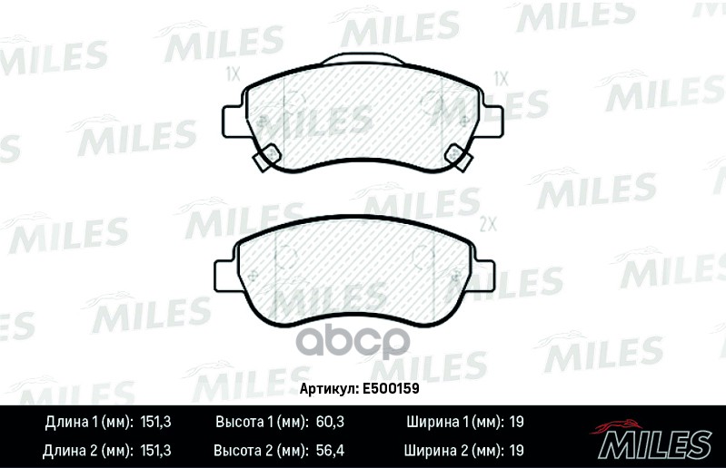 Колодки тормозные передние (Смесь CERAMIC серия PRO) HONDA CR-V III 07- (TRW GDB3445) E500159 Miles арт. E500159