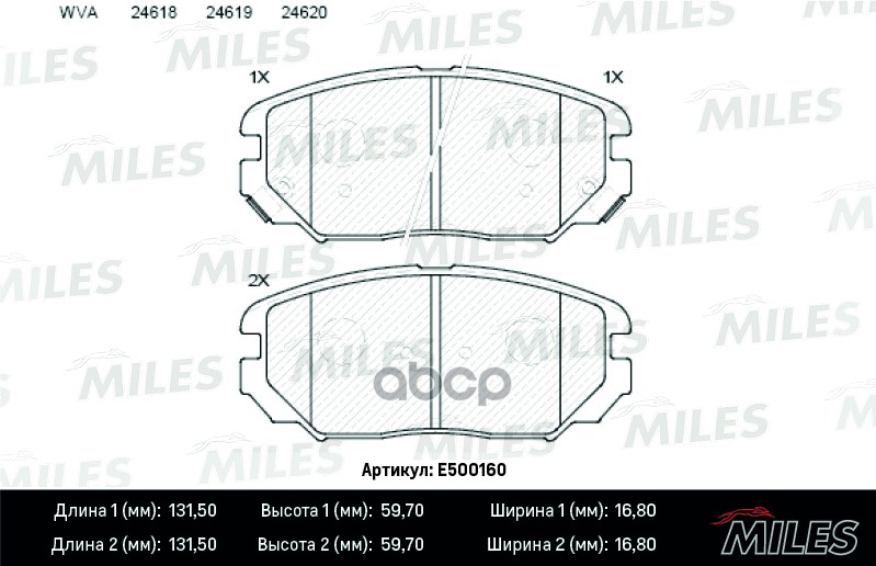 Колодки тормозные передние (Смесь CERAMIC серия PRO) HYUNDAI SONATA V(NF)/KIA OPIRUS 05- (TRW GDB3409) E500160 Miles арт. E50...