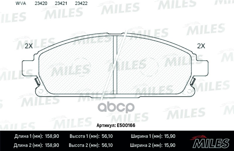 Колодки тормозные передние (Смесь CERAMIC серия PRO) NISSAN PATHFINDER 97-04/X-TRAIL 01-07 (TRW GDB3293) E500166 Miles арт. E...