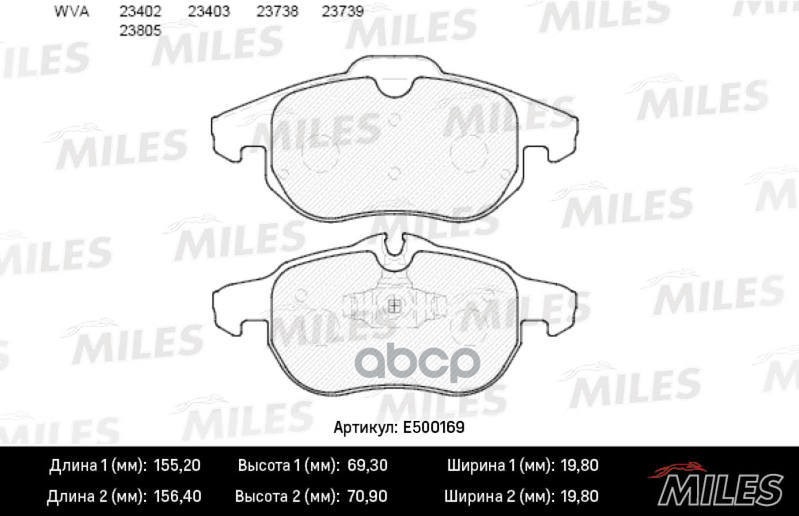 Колодки тормозные передние (Смесь CERAMIC серия PRO) OPEL SIGNUM 03/VECTRA C 1.6-3.0/ASTRA H VXR (TRW GDB1613) E500169 Miles ...