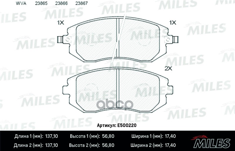 Колодки тормозные передние (Смесь CERAMIC серия PRO) SUBARU FORESTER 01-/IMPREZA 01-/LEGACY 98- (TRW GDB3328) E500220 Miles а...