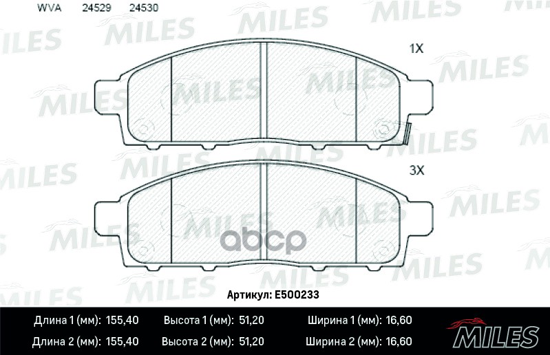Колодки тормозные передние (Смесь CERAMIC серия PRO) MITSUBISHI PAJERO SPORT/MONTERO SPORT 08/L200 05 (TRW GDB3435) E500233 M...