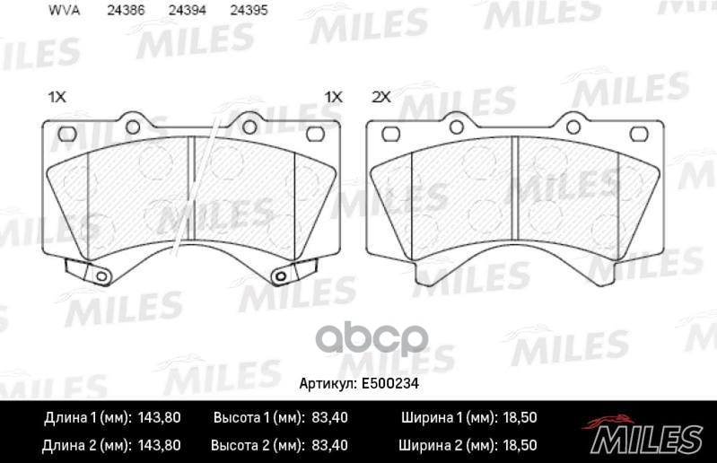 Колодки тормозные передние (Смесь CERAMIC серия PRO) TOYOTA LAND CRUISER J200 4.5D/4.7 07-/LEXUS LX570 08- (TRW GDB3524) E500...