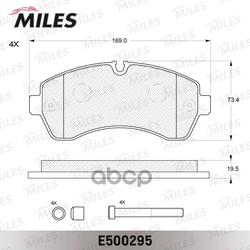 Колодки тормозные передние (Смесь CERAMIC серия PRO) MERCEDES-BENZ SPRINTER 06/CRAFTER (5т) 06 (TRW GDB1696) E500295 Miles ар...