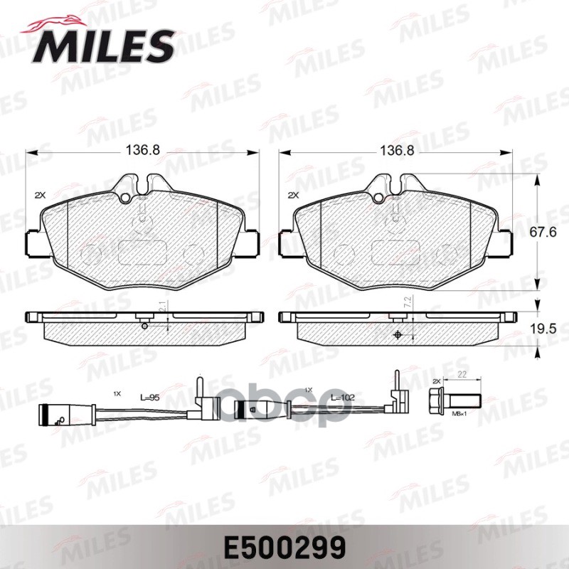 Колодки тормозные передние (Смесь CERAMIC серия PRO) MERCEDES W211 02 (TRW GDB1542) E500299 Miles арт. E500299