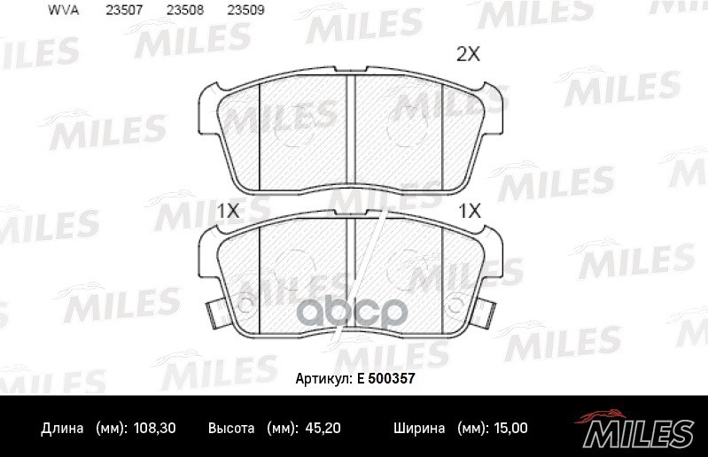 Колодки тормозные передние с индикатором износа (Смесь CERAMIC серия PRO) SUZUKI IGNIS 00/ALTO 02- (TRW GDB3276) E500357 Mile...