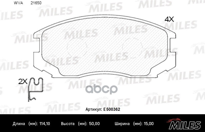 Колодки тормозные передние (Смесь CERAMIC серия PRO) MITSUBISHI COLT/LANCER 1.3-1.6 88-03 (TRW GDB3046) E500362 Miles арт. E5...