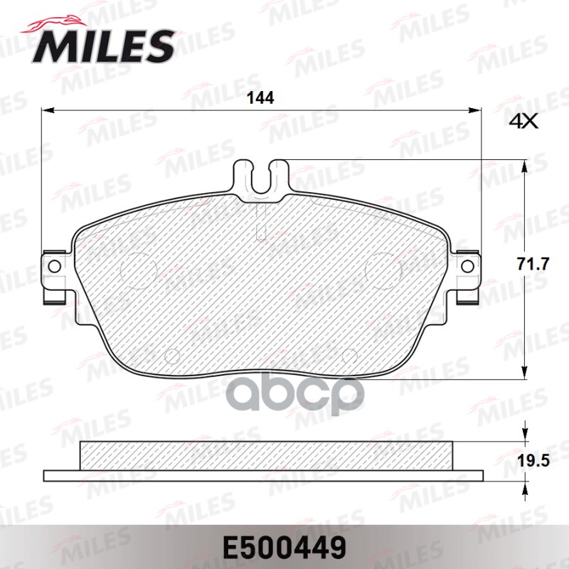 Колодки тормозные дисковые передние, Ceramic Miles арт. E500449