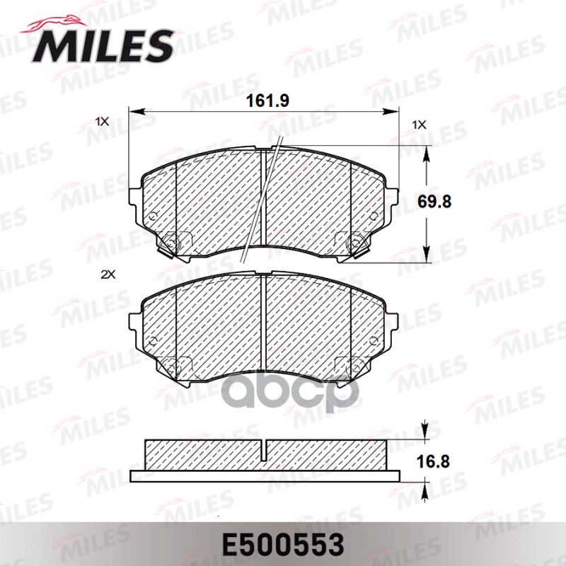 Колодки тормозные передние (Смесь CERAMIC серия PRO) CADILLAC CTS 08- L162 мм. (TRW GDB4456) E500553 Miles арт. E500553