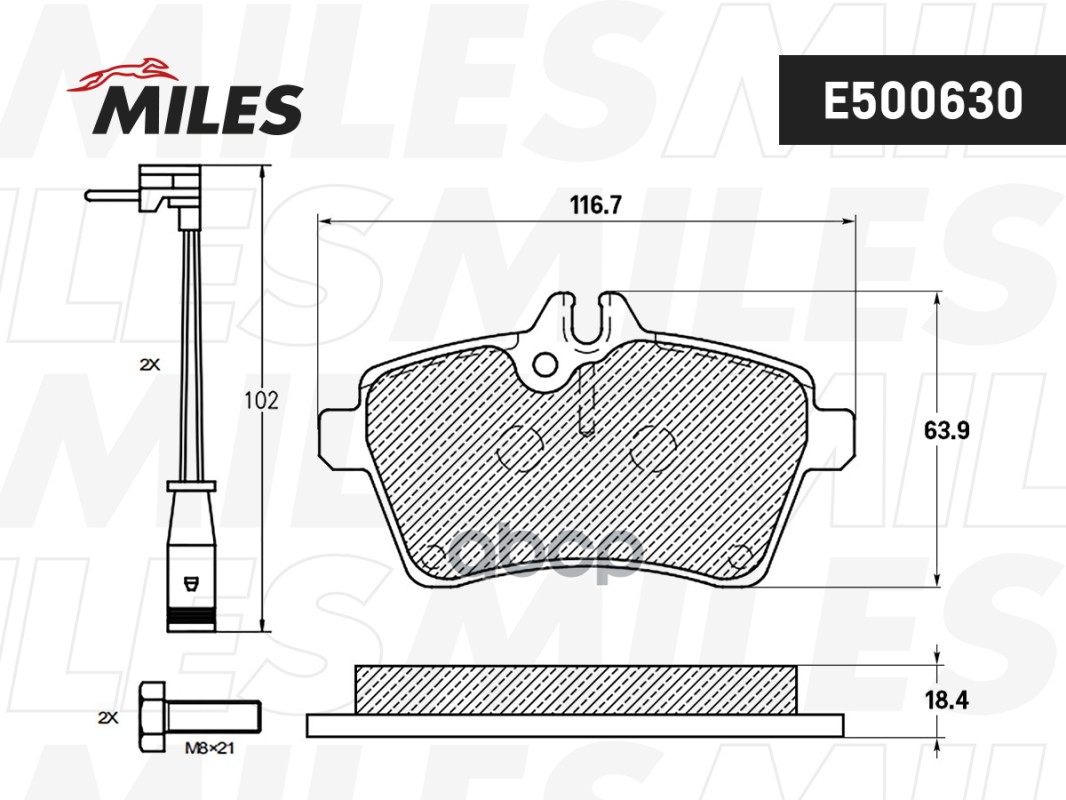 Колодки тормозные MERCEDES A-CLASS W169/B-CLASS W245 1.5-2.0 04- передние Ceramic Miles арт. e500630
