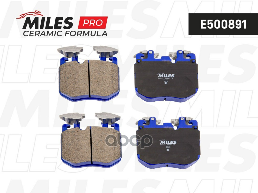 Колодки тормозные передние (Смесь CERAMIC серия PRO) BMW 5 G30/ X5 G05/ 7 G11/G12 13-   E500891 Miles арт. E500891