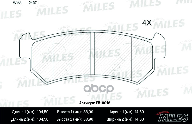 Колодки тормозные задние (Смесь CERAMIC серия PRO) CHEVROLET LACETTI 0306/OPTRA/DAEWOO NUBIRA (TRW GDB3348) E510018 Miles арт...