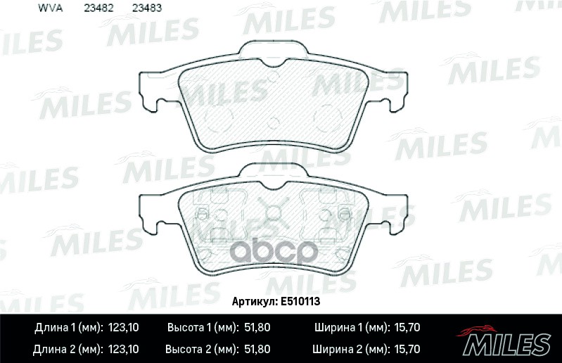 Колодки тормозные задние (Смесь CERAMIC серия PRO) NISSAN PRIMERA (P12) 02-/RENAULT LAGUNA 01- (TRW GDB1469) E510113 Miles ар...