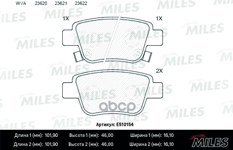Колодки тормозные задние (Смесь CERAMIC серия PRO) TOYOTA AVENSIS 03/COROLLA VERSO 04 (TRW GDB3337) E510154 Miles арт. E510154