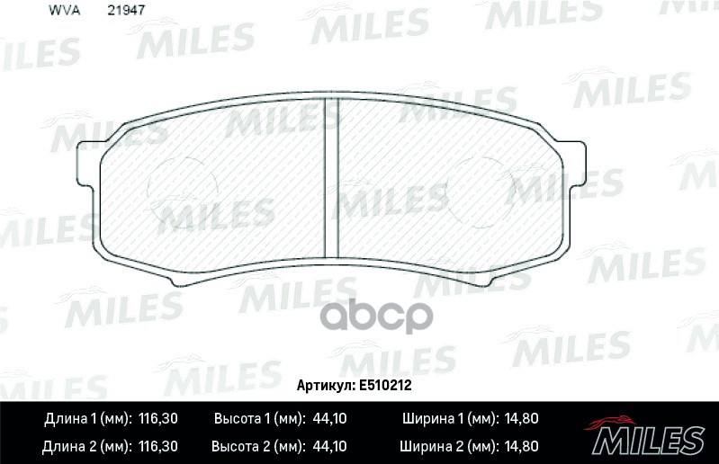 Колодки тормозные задние (Смесь CERAMIC серия PRO) TOYOTA LC 80/90/120 90/MITSUBISHI PAJERO 3.8/3.2D 06 (TRW GDB1182) E510212...