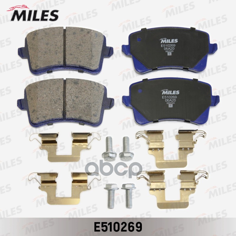 Колодки тормозные задние (Смесь CERAMIC серия PRO) AUDI A4/A5/Q5 1.8-3.2 07- (TRW GDB1765) E510269 Miles арт. E510269