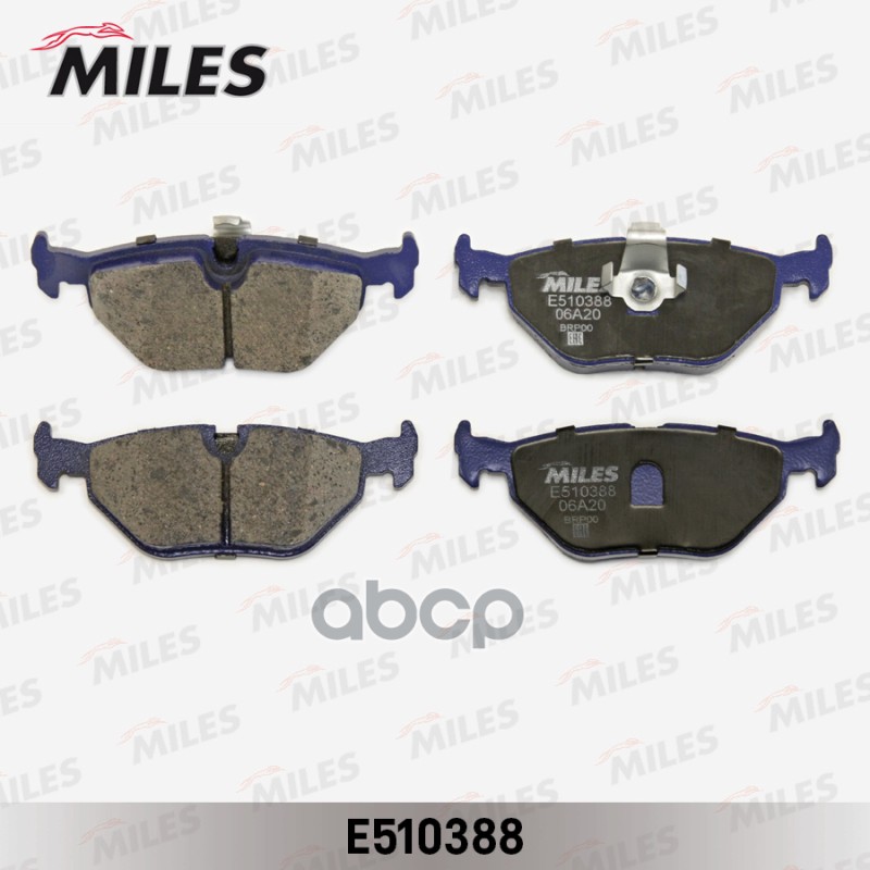 Колодки тормозные дисковые задние, Ceramic Miles арт. E510388