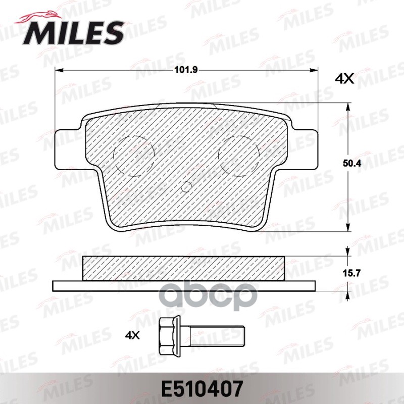 Колодки тормозные задние (Смесь CERAMIC серия PRO) FORD MONDEO III 09.04-/JAGUAR X-TYPE (TRW GDB1665) E510407 Miles арт. E510407