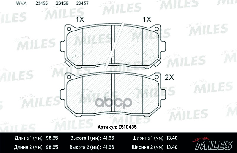 Колодки тормозные KIA SPECTRA/CARENS 00-/CLARUS 96-01/SHUMA 95- задние Ceramic Miles арт. e510435