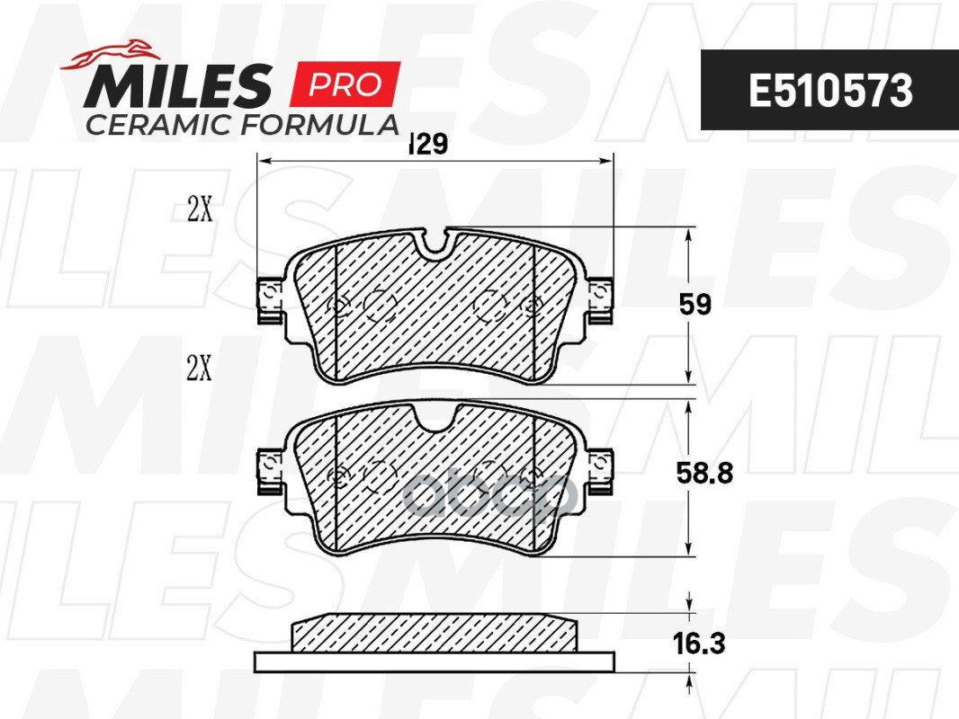 Колодки тормозные задние (Смесь CERAMIC серия PRO) AUDI A4/Q7 15- E510573 Miles арт. E510573