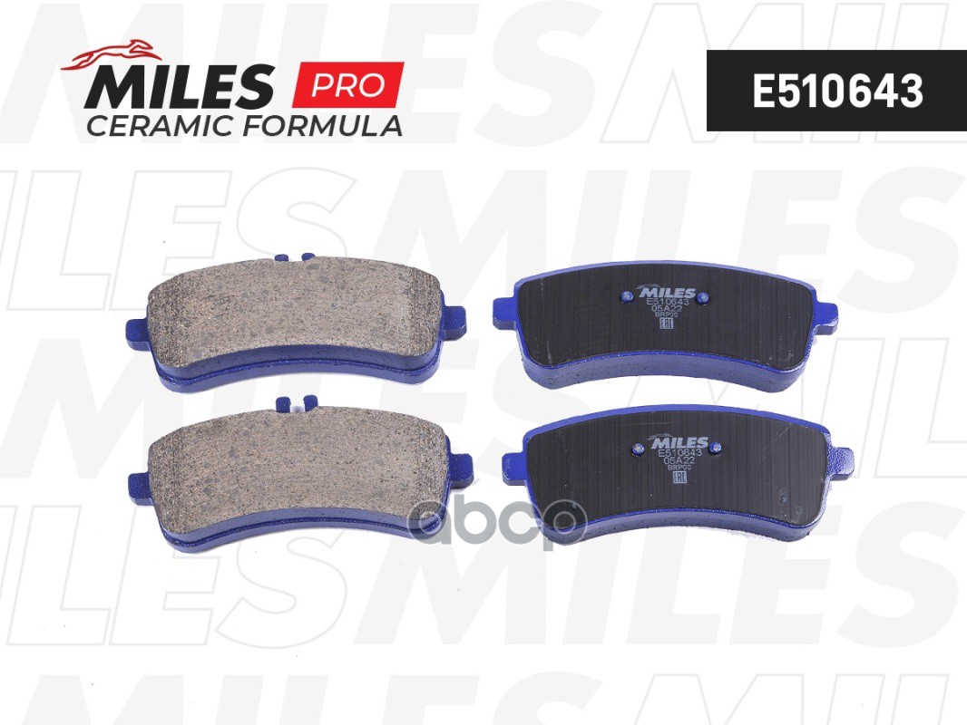 Колодки тормозные задние (Смесь CERAMIC серия PRO) MERCEDES-BENZ W222 13- (TRW GDB2079) E510643 Miles арт. E510643