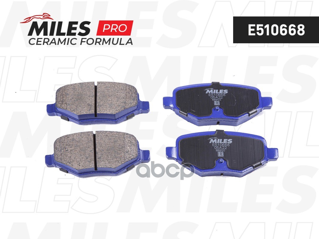 Колодки тормозные FORD EXPLORER V 11- задние Ceramic Miles арт. e510668