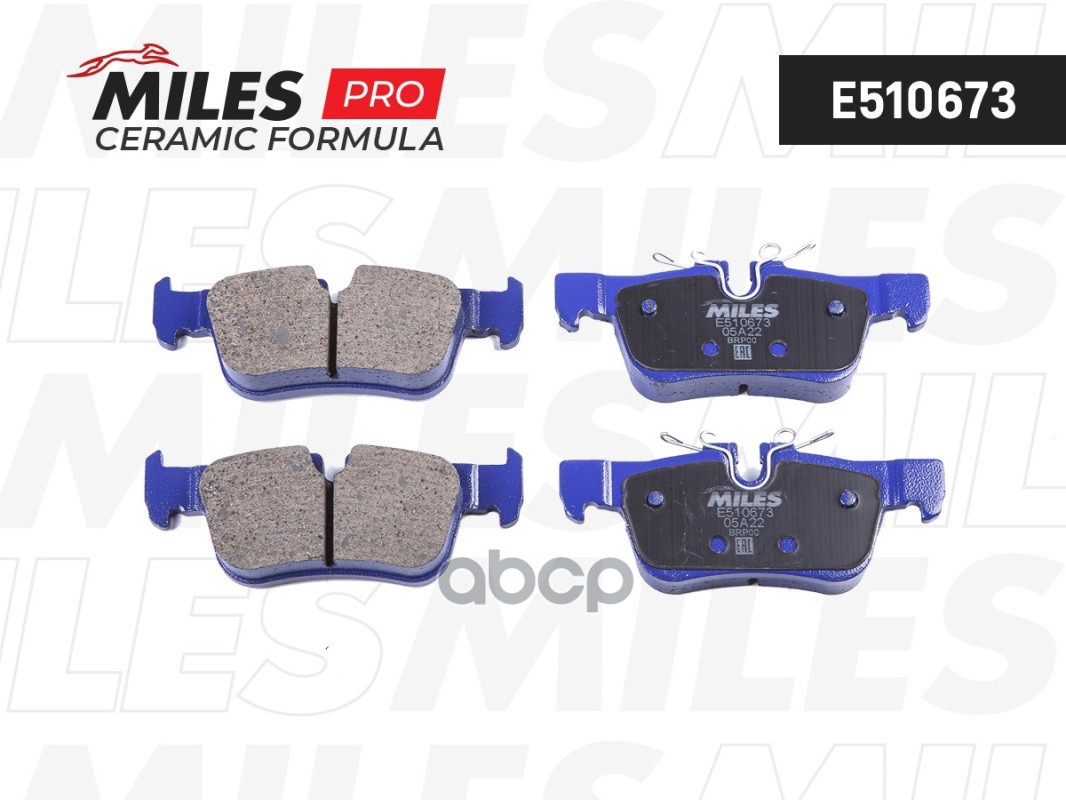 Колодки тормозные BMW 2 F45 14-/X1 F48 15- задние Ceramic Miles арт. e510673
