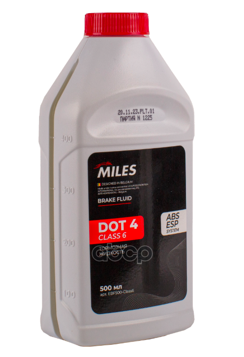 Жидкость тормозная DOT 4  Class 6  500 мл. EBF500-Class6  Miles арт. EBF500-Class6