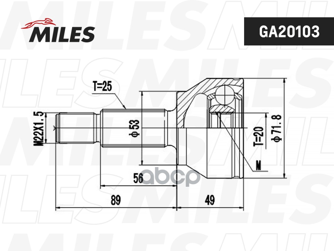 ШРУС наружный FORD FIESTA/FUSION 1.4TD 01- (SKF VKJA5638) GA20103 Miles арт. GA20103