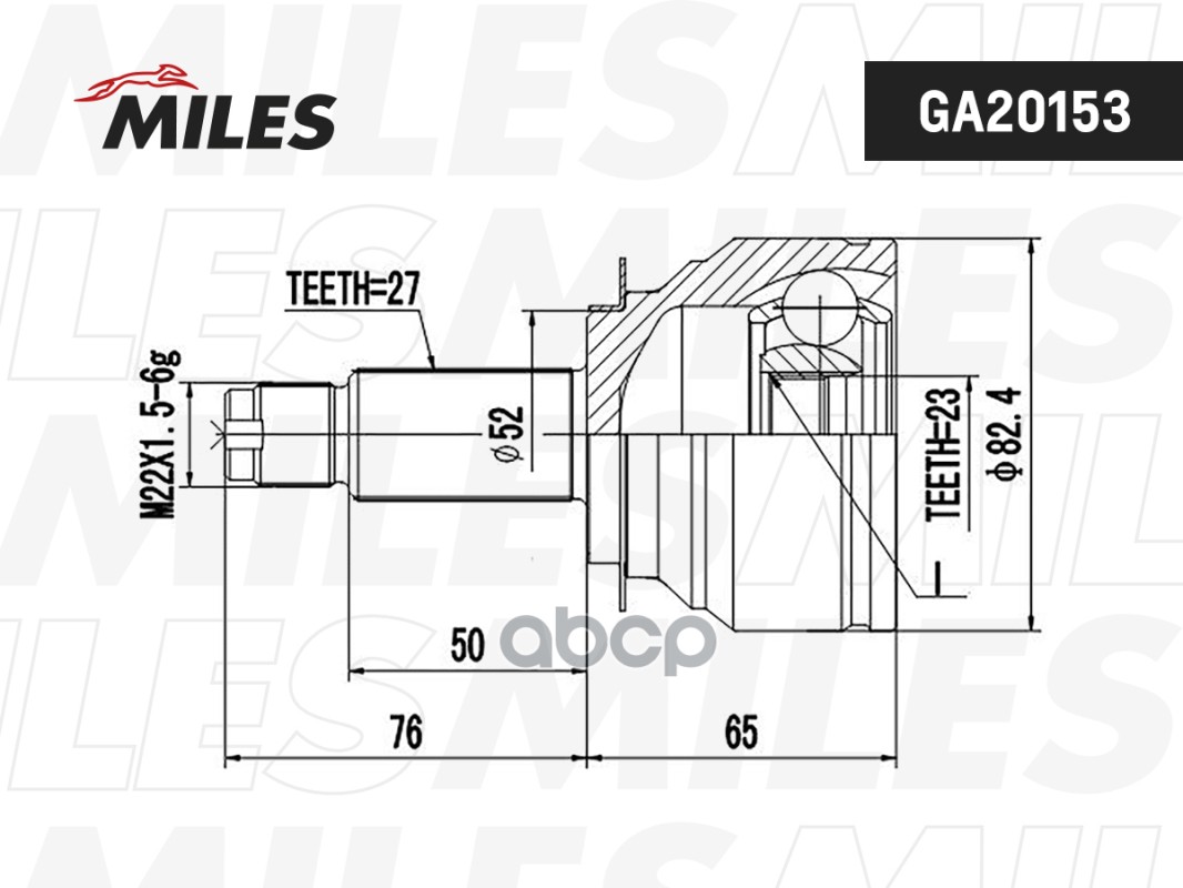 Шрус SUBARU IMPREZA G12 2007- нар. GA20153 Miles арт. GA20153